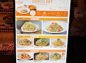 PASTA & TAPAS PIETRO 池袋店: なおみさんの2026年04月29日の1枚目の投稿写真