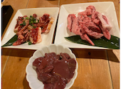焼肉太郎 一宮店: DAIさんの2024年03月10日の1枚目の投稿写真