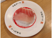 かっぱ寿司 横浜笠間店: ストーンさんの2026年04月21日の1枚目の投稿写真