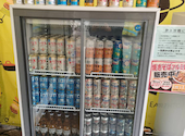 URBAN EARTH BBQ アーバンアースバーベキュー 本厚木ミロード店: ストーンさんの2026年05月25日の2枚目の投稿写真