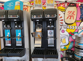 ビナウォーク海老名屋台村: ストーンさんの2026年06月08日の1枚目の投稿写真