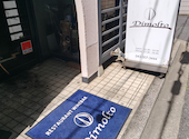 Restaurant Wine Bar Dimolto ディモルト: ろこさんの2026年03月16日の2枚目の投稿写真