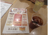 ヴィレッジヴァンガードダイナー ペリエ千葉店: ろこさんの2026年07月26日の1枚目の投稿写真