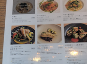 Tsuchi ツチ 梅田茶屋町店: あんずさんの2026年08月24日の2枚目の投稿写真