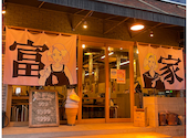 七輪焼肉 HACHIHACHI はちはち 天神大名店: yasukun porscheさんの2021年01月16日の2枚目の投稿写真