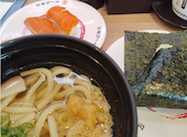 かっぱ寿司 大和下和田店: あんみつさんの2026年05月28日の1枚目の投稿写真