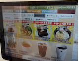 かっぱ寿司 大和下和田店: あんみつさんの2026年05月28日の2枚目の投稿写真
