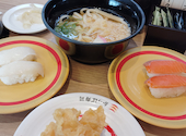 かっぱ寿司 大和下和田店: あんみつさんの2026年09月16日の2枚目の投稿写真
