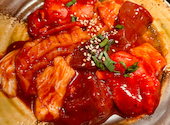 焼肉 紋次郎 市川店: だいすけさんの2024年12月15日の3枚目の投稿写真