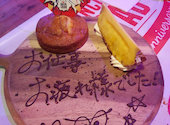 DANCING CRAB ダンシングクラブ グランフロント大阪店: ちーちゃんさんの2026年04月01日の1枚目の投稿写真
