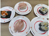 かっぱ寿司 道頓堀戎橋店: ちーちゃんさんの2026年08月31日の1枚目の投稿写真