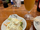 うたげ商店 カンパイ屋: ちーちゃんさんの2026年10月11日の2枚目の投稿写真