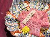 肉の匠将泰庵　プレナ幕張店: たけこさんの2026年08月24日の1枚目の投稿写真