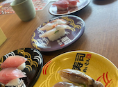 寿司めいじん 羽屋店: しゅんかけさんの2026年04月16日の1枚目の投稿写真