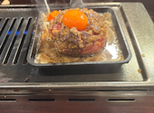 焼肉こじま 離れ 大阪梅田: しゅんさんの2026年05月31日の1枚目の投稿写真