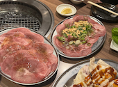 牛タン ホルモン 焼肉食べ放題 たまや肉店 三宮: まこさんの2025年11月の1枚目の投稿写真