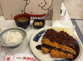 矢場とん 名古屋駅エスカ店: なつみさんの2026年08月17日の1枚目の投稿写真