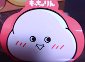 ミスタードーナツイオンタウン守谷（Mister Donut）の口コミ画像1