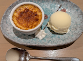 Dining かもめ: Yさんの2026年05月12日の2枚目の投稿写真