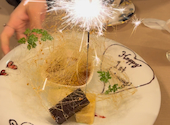 Bistro Mons ビストロ モンス: わかさんの2024年10月31日の1枚目の投稿写真