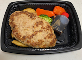 国産黒毛牛100%ハンバーグのお店 勝牛本店: こんちゃんさんの2025年01月25日の1枚目の投稿写真