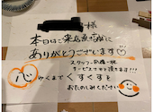 くすくす 平塚駅前店: こんちゃんさんの2025年09月22日の1枚目の投稿写真