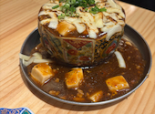 大衆酒場 かーにばる 仙台国分町店: ぺいぺいさんの2026年04月28日の1枚目の投稿写真