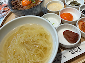 焼肉こじま離れ ハービスPLAZA大阪: コーラさんの2026年03月17日の2枚目の投稿写真