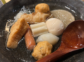 鳥居くぐり 池袋店: なおさんの2026年06月25日の1枚目の投稿写真