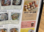 goodspoon グッドスプーン 阪急西宮ガーデンズゲート館: Melさんの2026年03月21日の1枚目の投稿写真