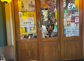 上野餃子酒場 上野本店: YICHENGさんの2026年06月05日の1枚目の投稿写真
