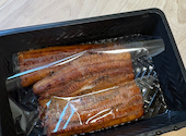 鰻の成瀬 四ツ橋店: Hさんの2026年07月01日の1枚目の投稿写真