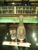 天勝 本店: シネマ大好き娘さんの2012年08月19日の1枚目の投稿写真