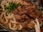 漁仙亭: シネマ大好き娘さんの2011年01月09日の2枚目の投稿写真