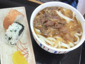 まるいち高松木太店: シネマ大好き娘さんの2011年04月18日の2枚目の投稿写真