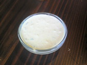 阿部食堂: シネマ大好き娘さんの2010年11月01日の3枚目の投稿写真