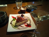 讃岐珈琲バル 瀬し香: シネマ大好き娘さんの2012年02月27日の1枚目の投稿写真