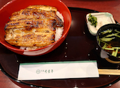 大阪 竹葉亭 あべのハルカスダイニング店: かずちゃんさんの2026年08月08日の1枚目の投稿写真