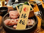 牛とろ焼しゃぶ専門店 十二松六左衛門: ちぃさんの2025年01月20日の1枚目の投稿写真
