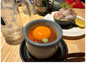 寿司と串とわたくし 京都三条大橋店: みかんさんの2024年02月25日の2枚目の投稿写真