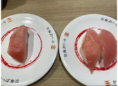 かっぱ寿司 久屋大通店: 桜井さんの2026年06月09日の1枚目の投稿写真
