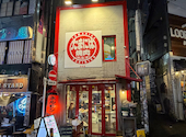 たまには焼肉 渋谷店: Tsukasaさんの2026年04月08日の2枚目の投稿写真
