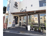 CURE 千歳船橋店: ゆずさんの2026年04月20日の3枚目の投稿写真