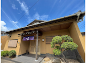 鰻の成瀬 神栖店: ポポさんの2026年08月17日の2枚目の投稿写真