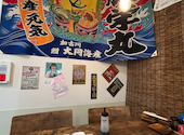 大衆居酒屋 明石 さかな御殿: も～ちゃんさんの2026年06月06日の3枚目の投稿写真