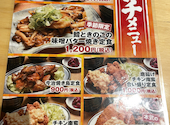 食べ飲み放題　大衆居酒屋　とりいちず　天王洲アイル店: さやさんの2026年02月08日の2枚目の投稿写真