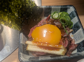 焼肉 でん 水口店: ながみぃさんの2026年04月12日の2枚目の投稿写真