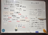 うめ呑み屋 七尾駅: 雪菜さんの2026年09月30日の1枚目の投稿写真