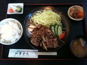 かずどん: sho-samaさんの2010年02月07日の1枚目の投稿写真