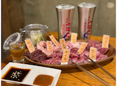 肉求 にくきゅう: ぽよよんさんの2026年04月14日の1枚目の投稿写真